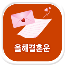 ���ذ�ȥ����